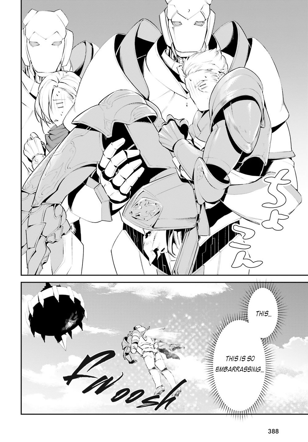 Tenkuu no Shiro o Moratta no de Isekai de Tanoshiku Asobitai Chapter 10 14